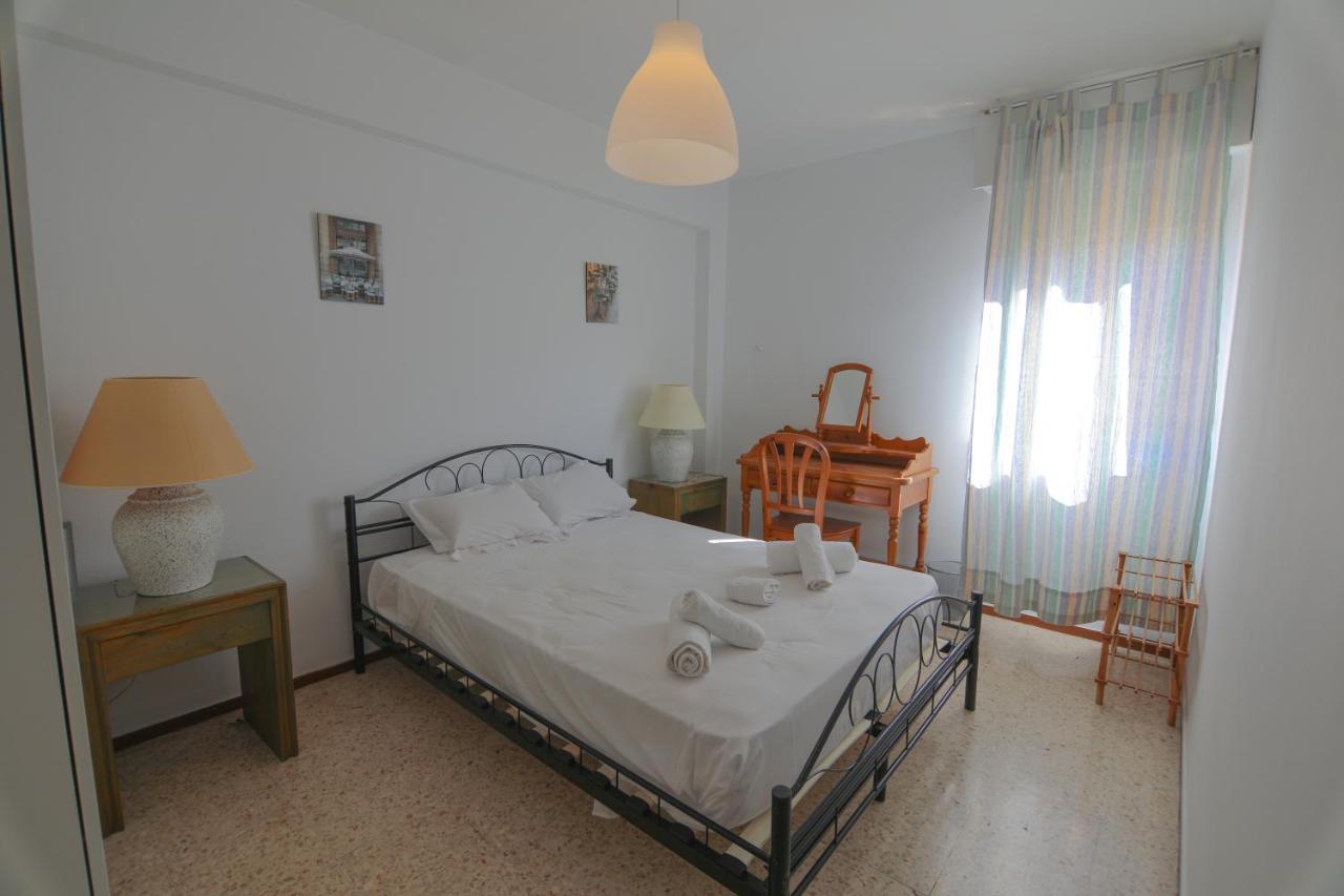 Rentalsevilla Luminoso Apartamento 3 * Séville